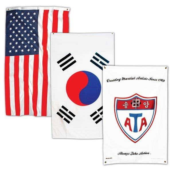 Flags - image 1 of 4