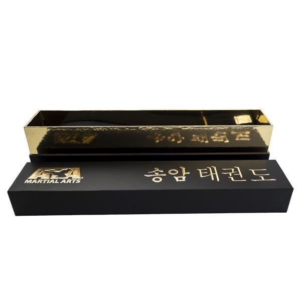 ATA Black Belt Box - image 3 of 4